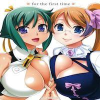 Aquarion Evol Dj - For The First Time manga cover